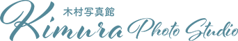 木村写真館